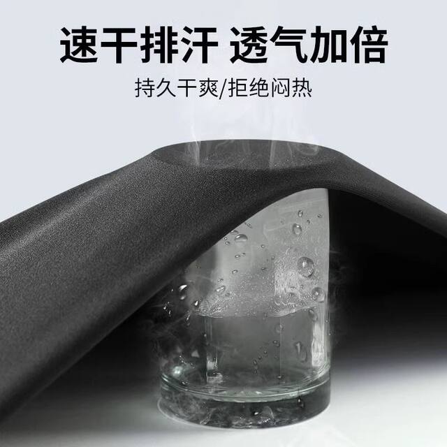 Sportswear suit men's autumn running quick-drying jacket autumn and winter new casual morning running training clothes fitness clothes