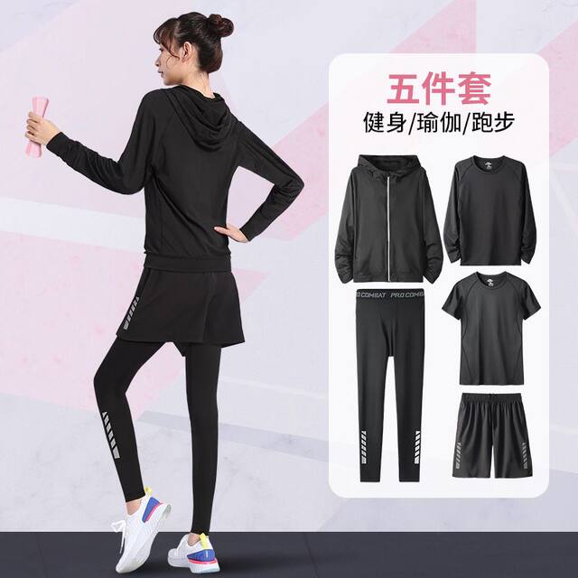 Velvet fitness clothes for women, quick-drying, large size yoga winter sports suit, winter morning running basketball jacket, running clothing room