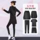Velvet fitness clothes for women, quick-drying, large size yoga winter sports suit, winter morning running basketball jacket, running clothing room