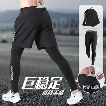 Fake Two-Piece Running Pants for Men, Can Hold a Phone, Autumn and Winter Quick-Drying Tight-Fitting Sports Long Pants, Marathon Fitness Training Pants