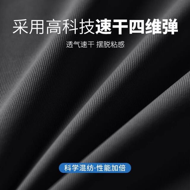 Marathon Professional Running Compression Pants for Men, Quick-Drying Tight-Fitting Sports Pants, Autumn and Winter High-Elastic Training Pants That Can Hold a Phone