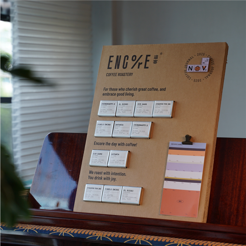Anke [Coffee Diary] Monthly Gift Box Coffee Gift Box 12 Bags of Premium Light Roast Hand-Brewed Coffee Beans 192g
