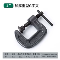 Армейский Зеленый