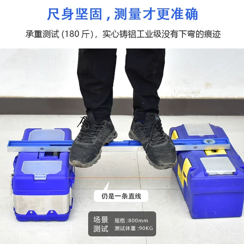 Ящик для инструментов уровня ртути портативная линейка измерения блюда