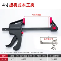 Темно-фиолетовый