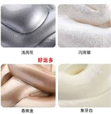 De Gaomei Швейное агент пола отопление выделенная плитка плитка плитка топ -десять бренда официально флагманский водонепроницаемый красочный фарфоровый клей красавица