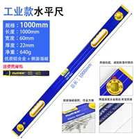 Металлическая золотая вода, сильный магнит, сумка для хранения, 1000mm, алюминиевый сплав