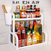 Большая белая версия [4 ссылки+палочки для еды]