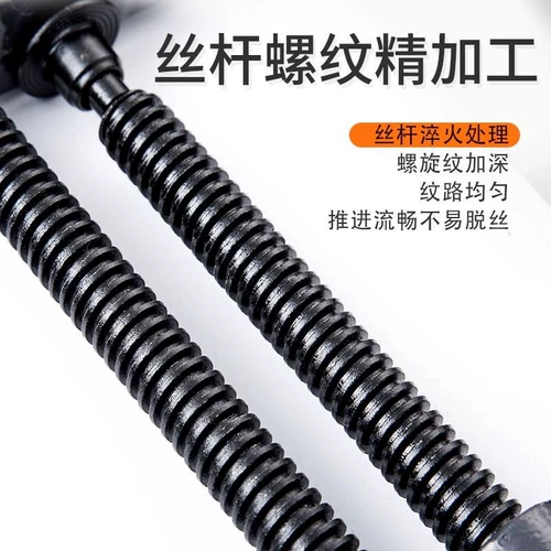 G -обработка зажимной деревообработки c - -обрабатываемой формированной зажима фиксированной зажим фиксированной фиксированной папки зажима мощное устройство Fast F Clip Device