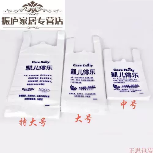 Льняная сумка, шоппер, (в наличии на складе), делается под заказ