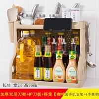 Толстый кофе Linked+Blade+Capstick Cage+Blade