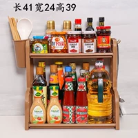 Большая коричневая версия [4 ссылки+палочки для еды]