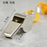 Баскетбольный футбольный свисток для йоги