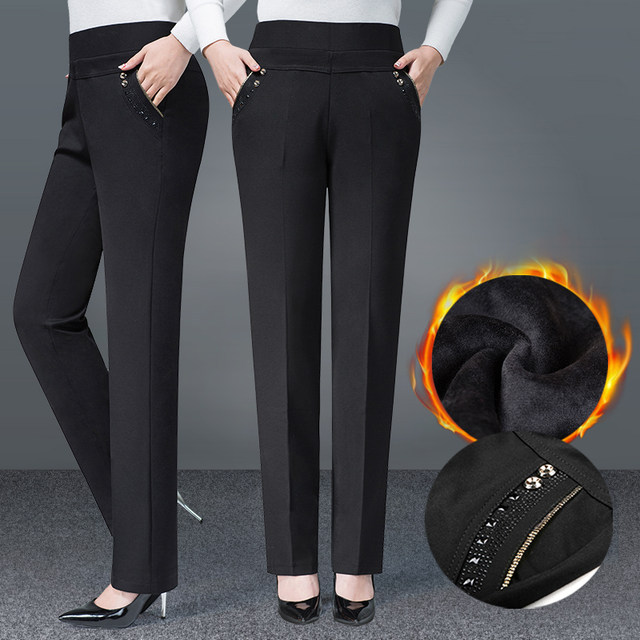 Middle-aged mother's trousers, spring and autumn trousers, autumn and winter style, straight-leg loose outer wear for the elderly, velvet thickening, middle-aged and elderly women's trousers