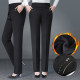 Middle-aged mother's trousers, spring and autumn trousers, autumn and winter style, straight-leg loose outer wear for the elderly, velvet thickening, middle-aged and elderly women's trousers