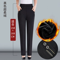 Черный супермягкий бархат(2809)