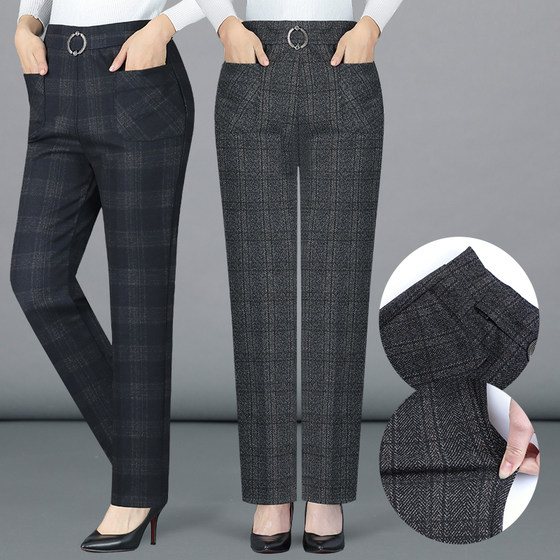 Middle-aged women's trousers, spring and autumn outer wear, straight-leg middle-aged and elderly women's trousers, high-waisted woolen winter trousers, elastic waist mom trousers