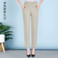 Бежевая летняя девятка (68096)