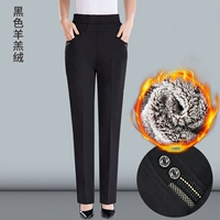 Черная овечья шерсть(3809)