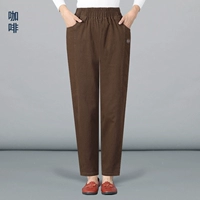 Циклы (диагональная хлопчатобумажная бомба с толстым Cy № 8)