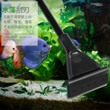 Аквариум, универсальная щетка, гигиеническое биде, гигиеническая щеточка