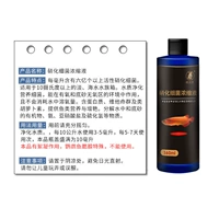 Концентрат, 360 мл