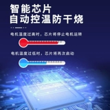 Рыбака заново насосной насосной насосной насос молчаливой фильтр Насос нижний всасывающий насос насос насос насос для поглощения навоза Поглощение циркулирующее фильтр