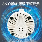 Рыбака заново насосной насосной насосной насос молчаливой фильтр Насос нижний всасывающий насос насос насос насос для поглощения навоза Поглощение циркулирующее фильтр