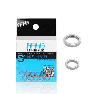 Luya bait strong connection double ring Luya gadget connector flattened steel ring stainless steel tensile swivel ring 10
