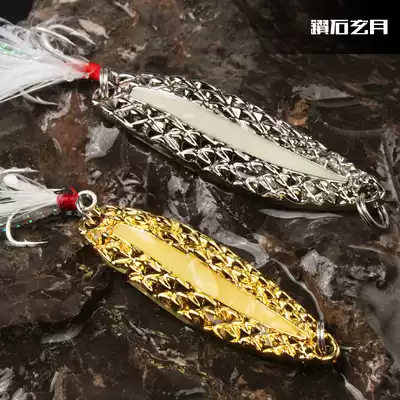 Metal Luya bait sequins full mouth to kill fresh water long-shot luminous tilapia horse mouth bass catfish fake bait