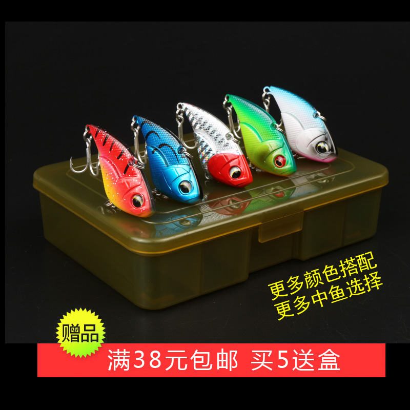 Ghost Hands Vib Lujah Metal Vib Bait Suit Afar FRESH WATER SEA FISHING SHAKE SHAKE UP MOUTH BASS FISH ROFLY