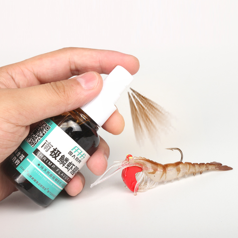 Black Fish Fishing Small Drug Wild Fishing crucian Bait Shrimp Fishy Fish Black Pit Special Summer Teething Bass MOUTH WHITE STRIPS -TAOBAO