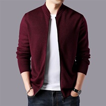 Official website flagship knitwear men 2021 autumn and winter new mens cardigan sweater casual solid color stand collar mens outside