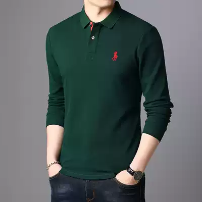 Official website flagship store 2021 Autumn New Korean solid color T-shirt men's long sleeve cotton T-shirt men's leisure youth