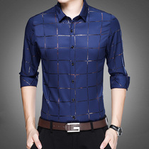 Official website flagship store long sleeve shirt mens spring and autumn thin coat young plaid fashion casual mens slim fit