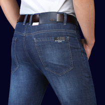 Official website flagship store 2021 spring and summer thin mens jeans mens straight loose business leisure elastic size