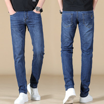 Official website flagship store 2021 mens jeans fashion slim stretch Business Mens straight trousers