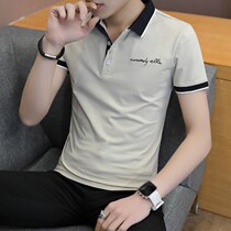 Official website flagship store 2021 summer new mens short sleeve t-shirt shirt collar cotton half sleeve polo shirt trend repair