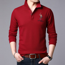 Official website flagship store 2021 autumn mens fashion trend long sleeve T-shirt cotton youth fashion lapel base shirt T-shirt men