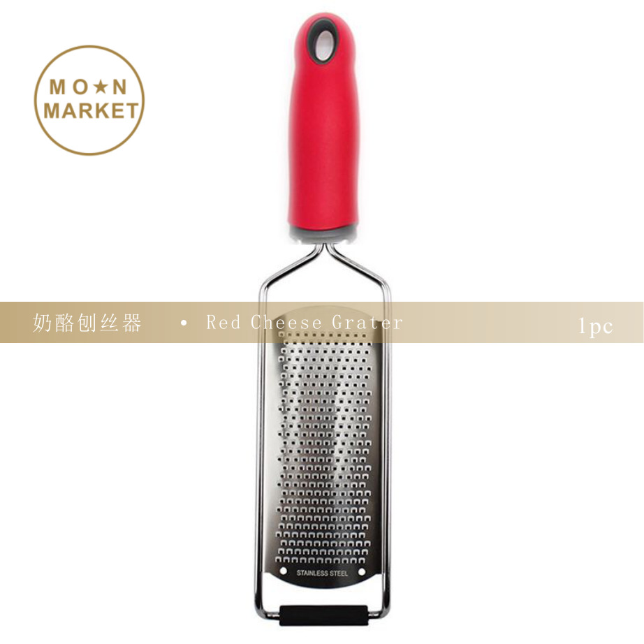 Cheese grater multi-purpose boxed square tooth shaver cheese shaver grater grater gouger