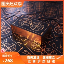 Imported Wheel of Destiny Tarot card genuine 78 full set of English hot stamping collection board game card gift bag