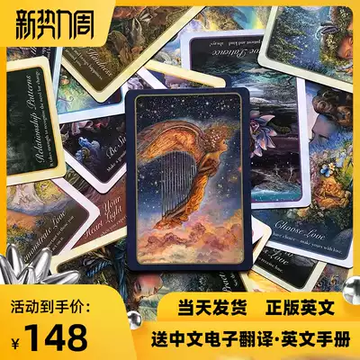 Imported Genuine Oracle Card Whispers of Love Oracle Card Whispers of Love Oracle Card