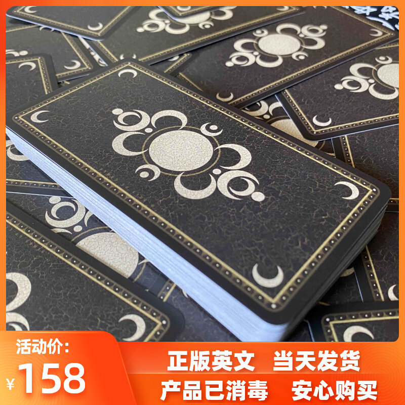 Imported genuine English Original dress Deviant Moon Tarot Evil Moon Tarot with no-border version of Carlo Card