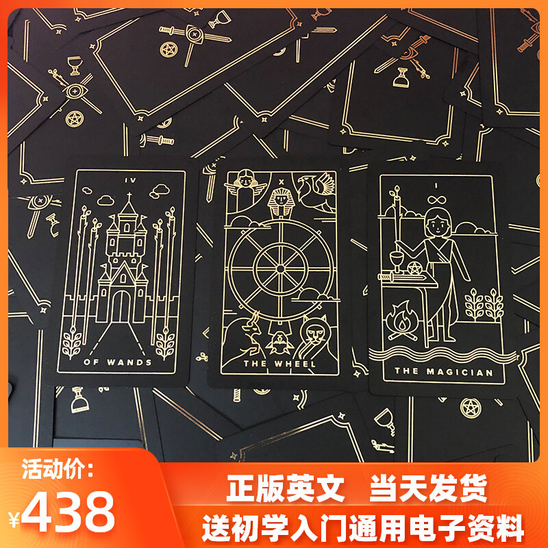 Imported Golden Thread Tarot card genuine bronzing screen full set of original English Golden Thread Tarot card