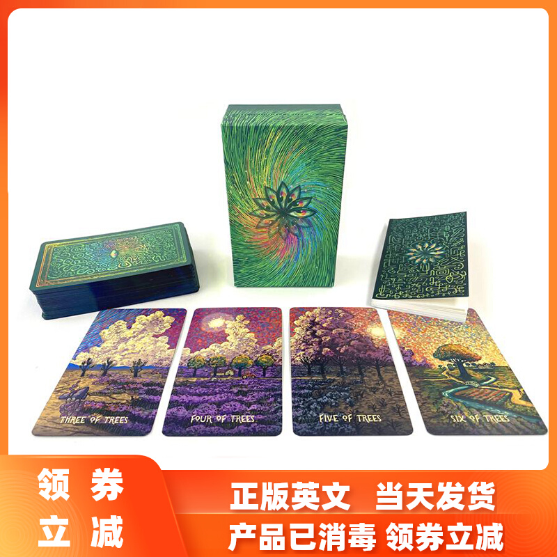 Imported genuine 78 laser COSMA VISIONS Cosma Cosma Tarot card