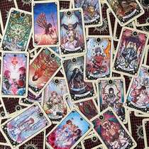 (Spot) imported genuine English original Mystical Manga Tarot mysterious Manga Tarot