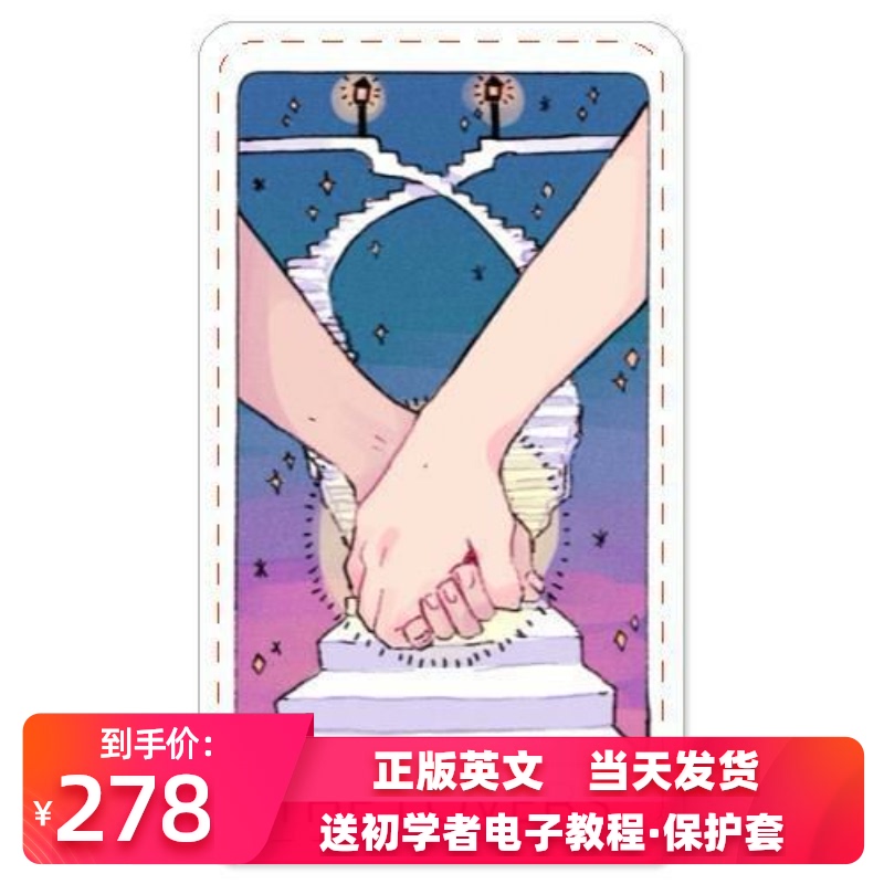 (Spot)Imported genuine Spirit Eye Tarot Britts Third Eye Taro Three Eye Caro card