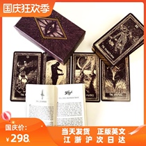 Prism tarot card black and white version imported Light Visions genuine full collection Collectors Edition hot gilt blazing Light Caro