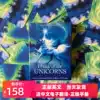 (Spot)Imported genuine original 44 Oracle of the Unicorns Unicorn oracle card