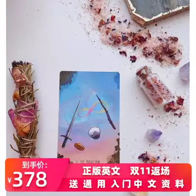 (Spot) Imported genuine original English 78 Private The Spacious Tarot Airline Tarot